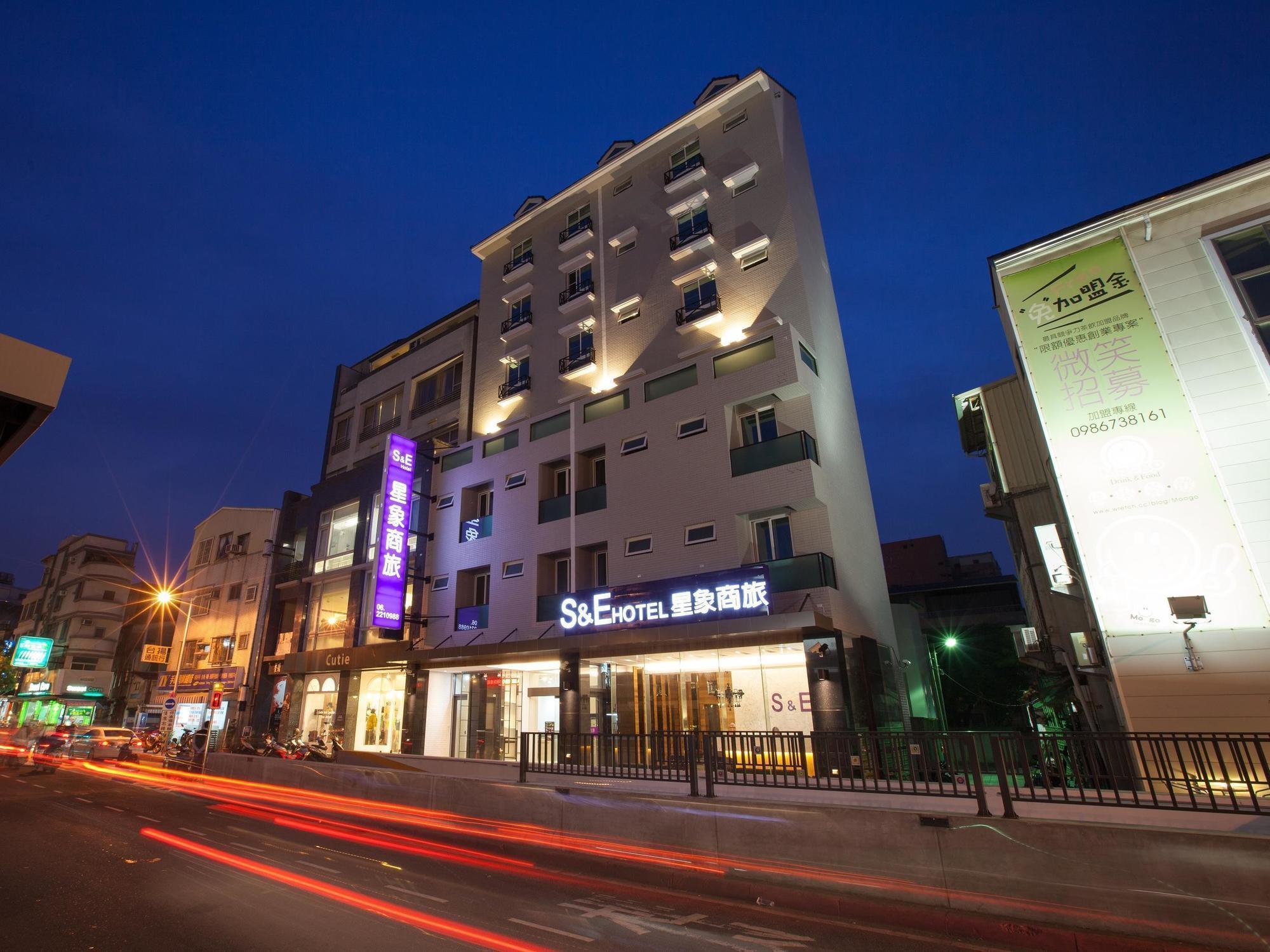 S&E Hotel Тайнань Экстерьер фото
