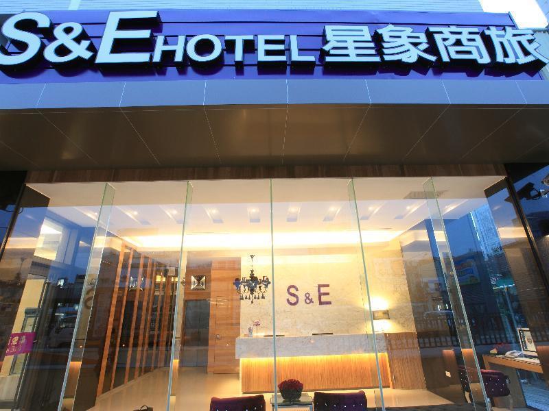 S&E Hotel Тайнань Экстерьер фото
