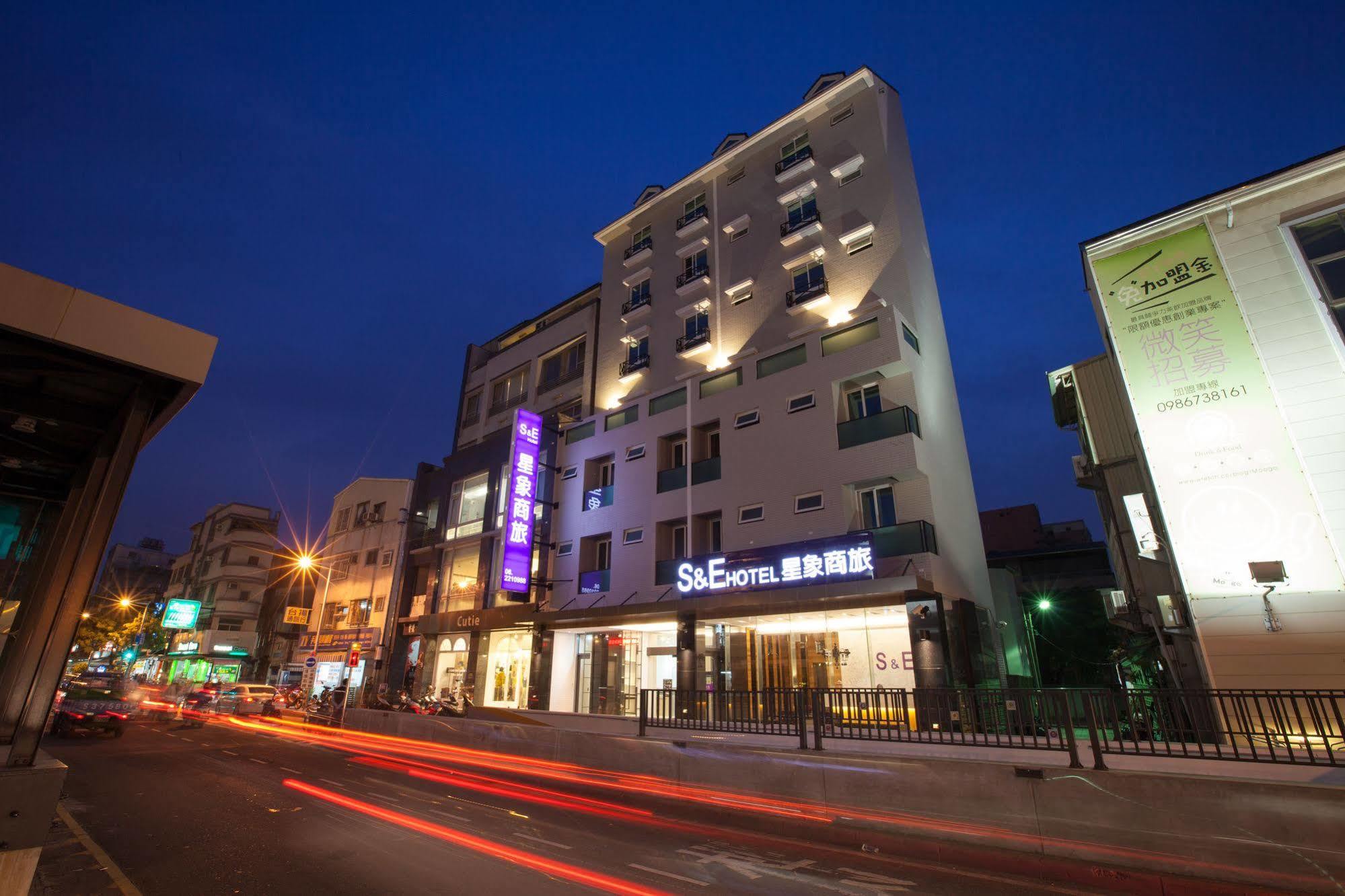 S&E Hotel Тайнань Экстерьер фото