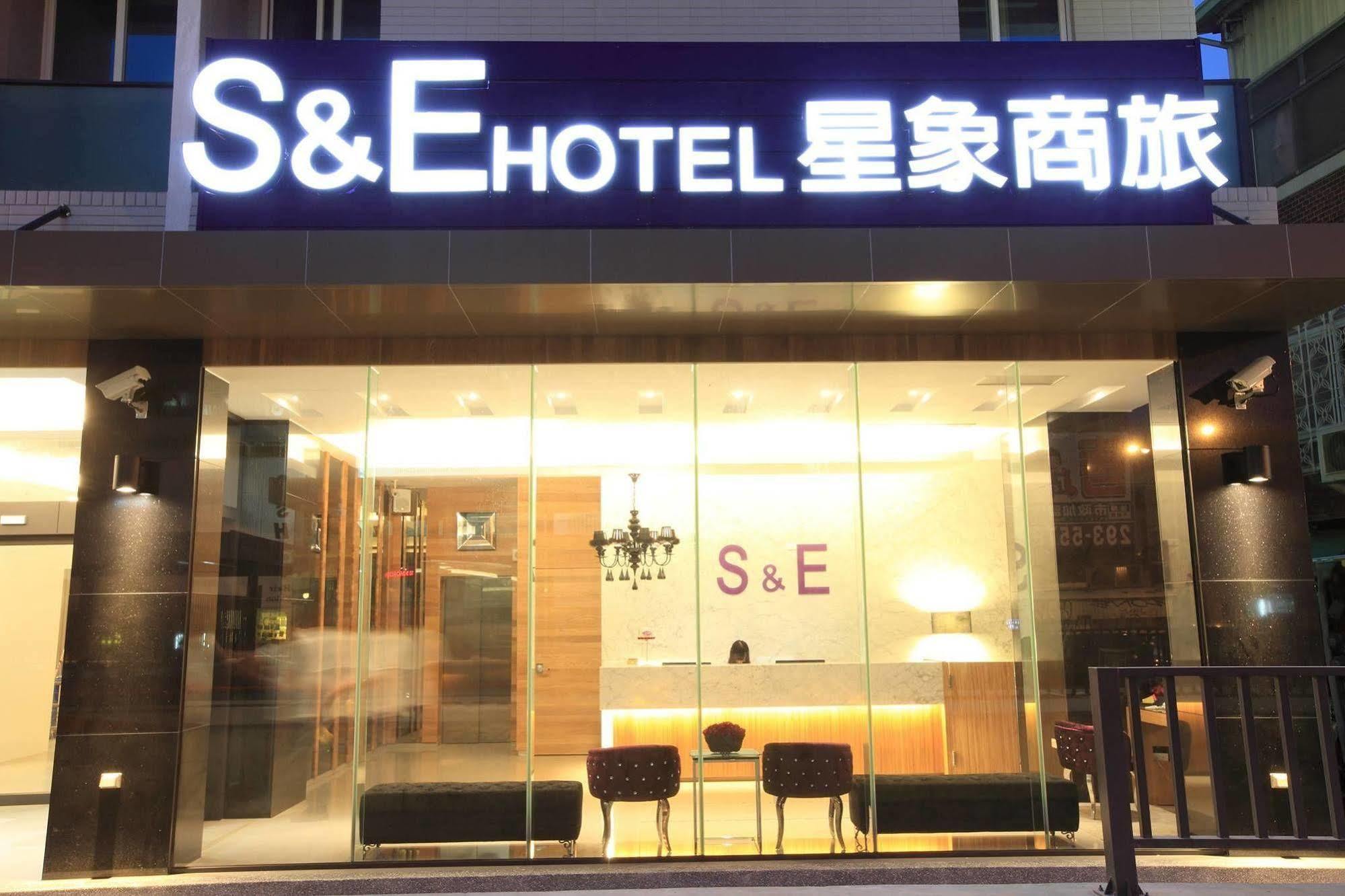 S&E Hotel Тайнань Экстерьер фото