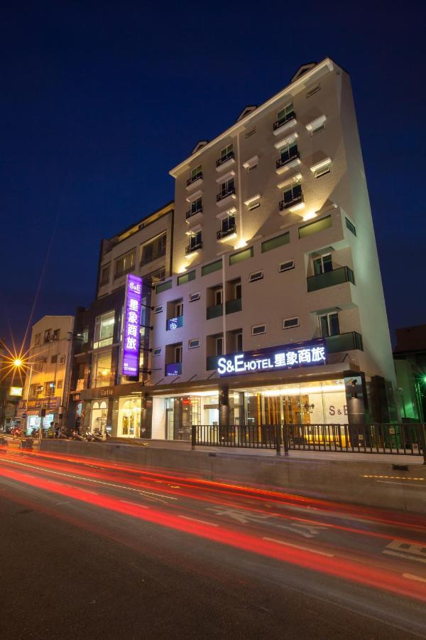 S&E Hotel Тайнань Экстерьер фото